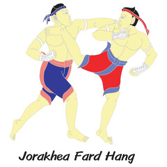 1 Pose of Mauy Thai.It's called "Jorakhea Fard Hang".