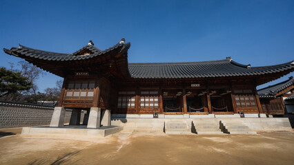 Gyeongbokgung Palace and Geoncheonggung during winter morning at Jongno-gu , Seoul South Korea : 8 February 2023
