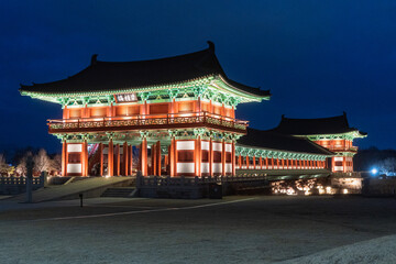 Woljeong Bridge next to Gyochon Traditional Village during winter evening and night at Gyeongju , South Korea : 10 February 2023