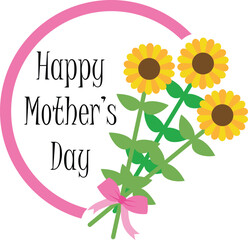 Happy Mothers Day Vector image or wallpaper