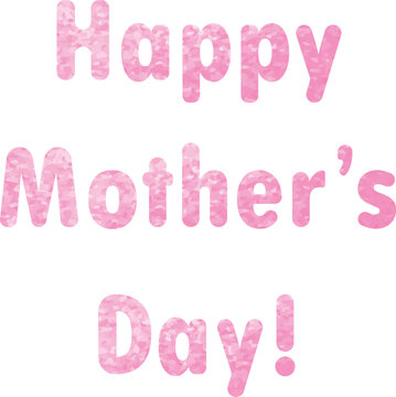 Happy Mothers Day Vector image or wallpaper