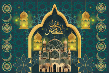 islamic vector background design for eid mubarak celebration
