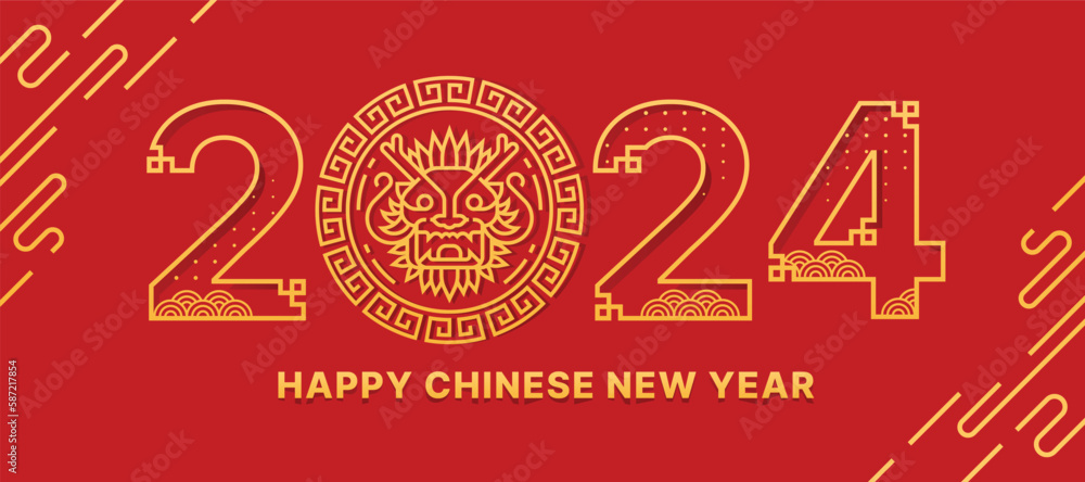 Poster happy chinese new year 2024 - abstract gold line number of year with chinese zodiac dragon in circle