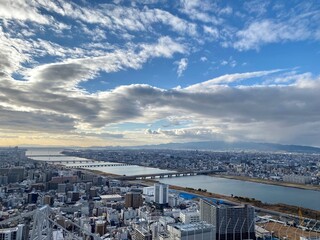 voyage au Japon de tokyo à sapporo en hiver