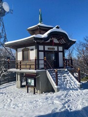 voyage au Japon de tokyo à sapporo en hiver