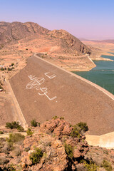 Youssef Ibn Tachfin Dam, Water reservoir near Tiznit, Southern Morocco Al Massira Dam Morocco,...