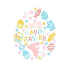 イースターエッグ