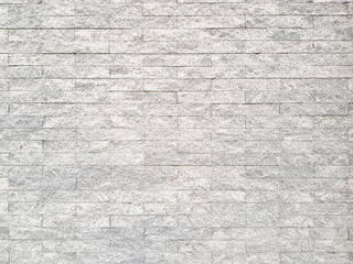 Elegant white brick wall texture background.