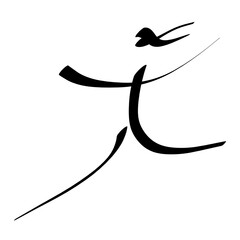 abstract image of a person who runs, dances or jumps, creative black symbol on a white background