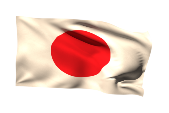 Close-up of japan flag