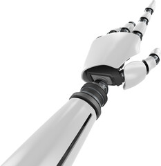 White robot arm pointing at something