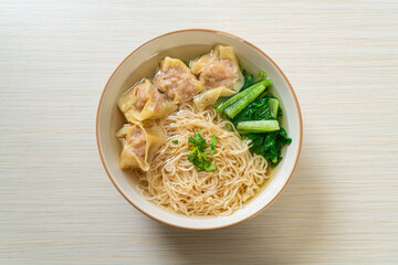 egg noodles with pork wonton soup or pork dumplings soup and vegetable