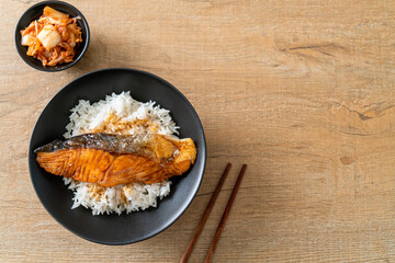 Grilled Salmon with Soy Sauce Rice Bowl