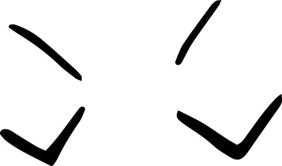 Digitally generated image of closed eyes