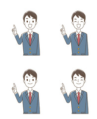 男子高校生　ポイント