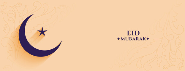 elegant eid mubarak greeting banner share your love and blessing