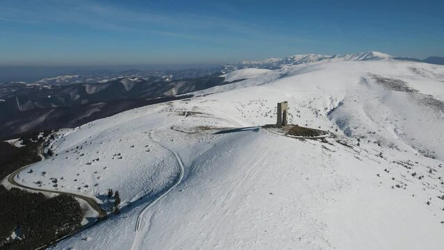 Monument Arch of Freedom at the main ridge of Balkan Mountains at Beklemeto pass, Bulgaria