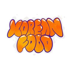 Korean food text