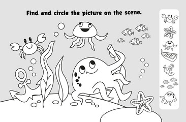 Find and circle objects. Educational puzzle game for children. Cute sea creature underwater. Animals in cartoon style. Black and white vector illustration.