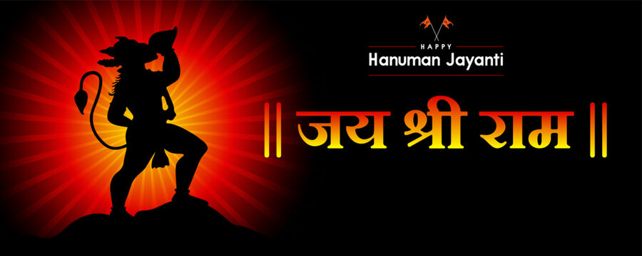Shree Ram Artwork Gifts Premium Quality, Lord Ram Awesome Art for Devotees  Ideal for Men and Women
