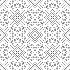 Stylish texture with figures from lines.Abstract geometric black and white pattern for web page, textures, card, poster, fabric, textile. Monochrome graphic repeating design. 