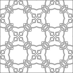 Obraz premium Stylish texture with figures from lines.Abstract geometric black and white pattern for web page, textures, card, poster, fabric, textile. Monochrome graphic repeating design. 