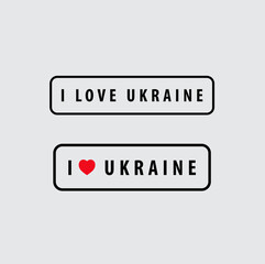 I love Ukraine icon vector logo design template