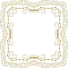 Unique Square artistic frame and border
