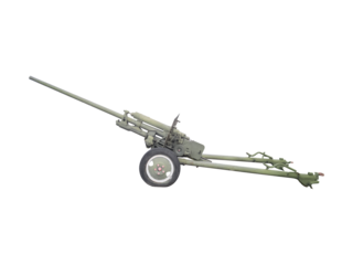 Soviet WW2 cannon is isolated