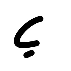 Alphabet rounded font