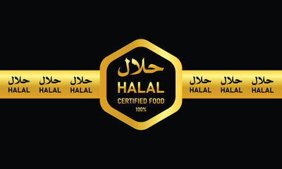 Golden halal food , Label islam muslim approved vector 