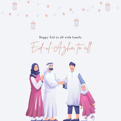Greeting card on occasion Eid Muba, Arabic Islamic calligraphy of text Eid Mubarak for Muslim Community festival Eid. Arabic calligraphy (translation Blessed eid) background Islamic