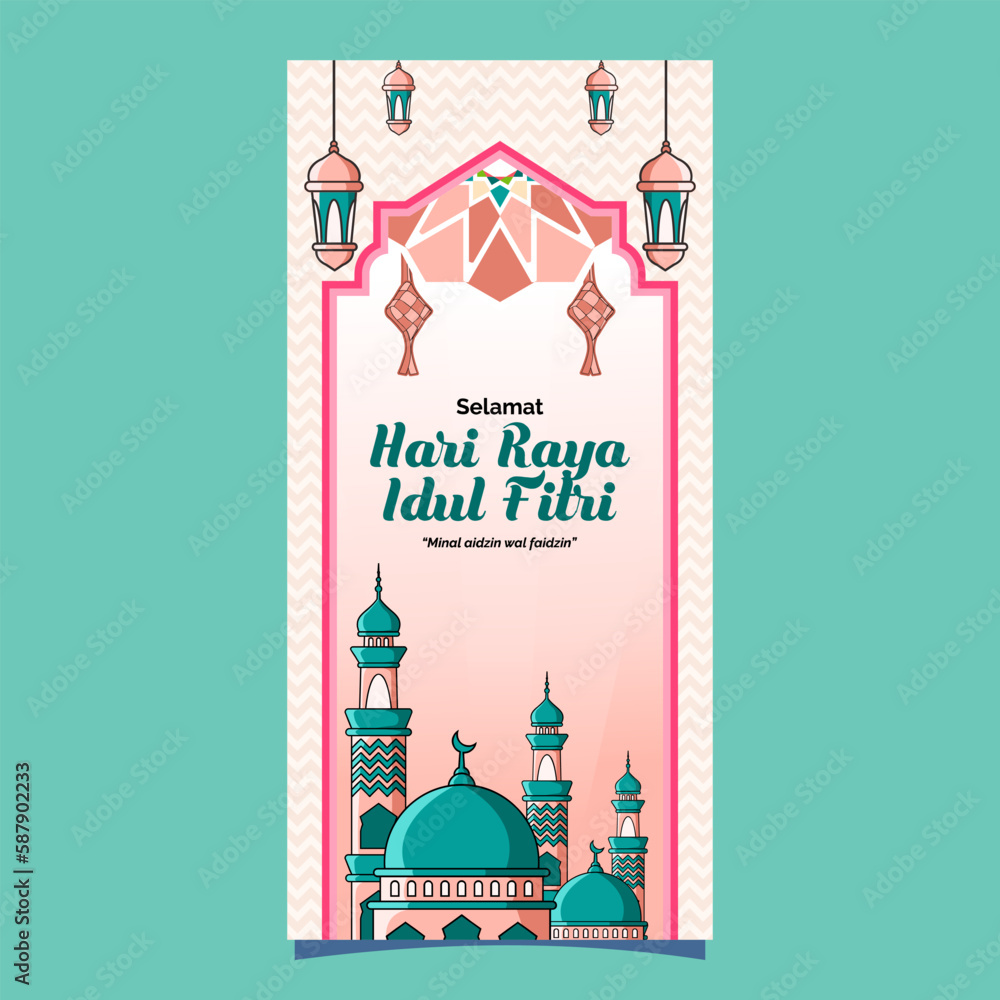 Wall mural Selamat hari raya idul fitri means happy eid al fitr greeting card islamic background design