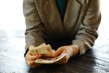 Banknotes with inscription "five thousand rubles". Russian money face value of five thousand rubles. Close-up of Russian rubles . The concept of Finance.Background and texture of money