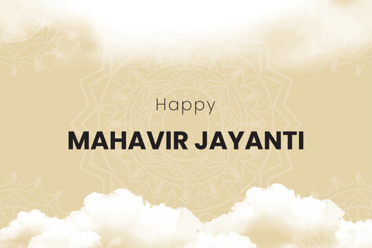 Celebration of Mahavir birthday, illustration Of Mahavir Jayanti, Religious festival in Jainism.