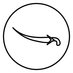 sword and shield icon
