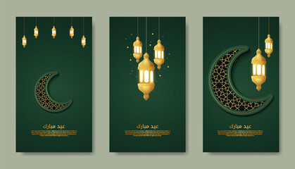 Set eid mubarak and ramadan templates green islamic social media story collection