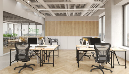 Modern project of office interior