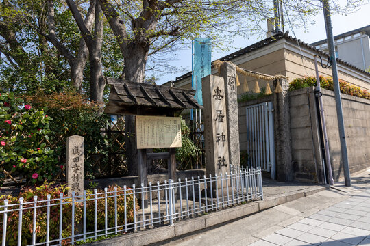 大阪・天王寺／安居神社／真田幸村戦死跡之碑（2023年4月1日撮影）