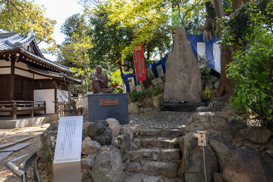 大阪・天王寺／安居神社／真田幸村戦死跡之碑（2023年4月1日撮影）