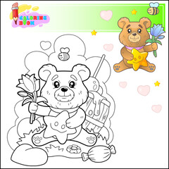 cute little bear coloring book