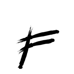 Lettering Alphabet with hand drawn, Alphabet Font, Hand Drawn Font,