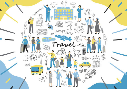 旅行を楽しむ人達