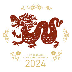 Chinese Happy New Year 2024. Year of the Dragon. Greetings card, banner design	
