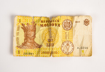 The Moldovan leu, the national currency of the Republic of Moldova