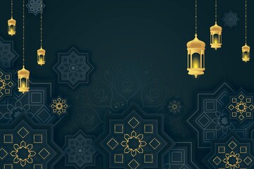 Beautiful Ramadan Kareem Background