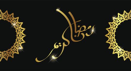 Naklejka na ściany i meble ramadan kareem arabic calligraphy background vector illustration