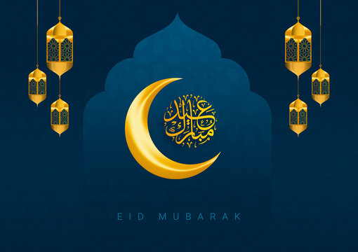 Eid Mubarak Islamic Design Crescent Moon and Arabic Calligraphy
