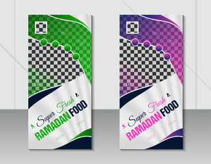Ramadan special offer restaurant food menu DL flyer design template 