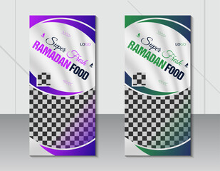 Ramadan special offer restaurant food menu DL flyer design template 